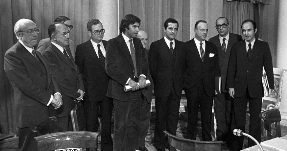 Archivo histórico de la Transición española