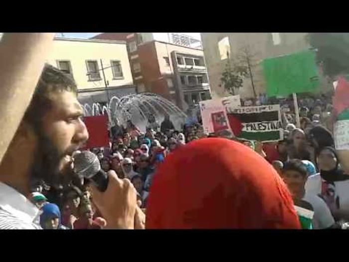Reproducción de vídeo de la concentración pro Palestina en Ceuta el 25 de julio de 2014