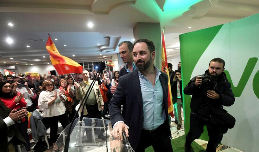 La fuerte irrupción de VOX en Andalucía puede ser la llave del histórico cambio en esa comunidad autónoma